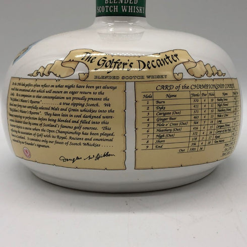 マックギボンズ マスターリザーブ 白陶器 700ml 43% Mcgibbon's スコッチウイスキー1372g【J2】