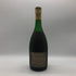 レミーマルタン ナポレオン グランド ファインシャンパーニュ 旧ボトル 700ml 40% REMY MARTIN NAPOLEON GRAND FINE CHANPAGNE コニャック【U4】