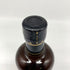 【空きボトル】東京都限定◆ニッカ 竹鶴 ピュアモルト 白ラベル 700ml 43% NIKKA 【H2】