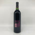 メルロー ナパヴァレー マリリンモンロー 1993 750ml 13% Merlot NAPA VALLEY カリフォルニアワイン【T1】