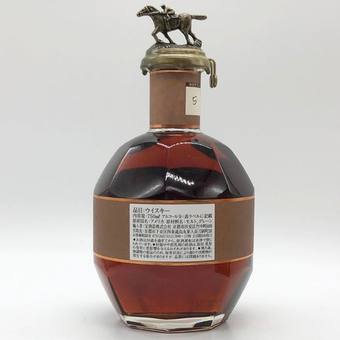 ブラントン ストレート フロム ザ バレル 2021 750ml 66.8% Blanton's Straight From The Barrel バーボン【F】
