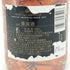 モエ エ シャンドン NIR ネクター アンペリアル ドライ ロゼ 750ml 12% Moet & Chandon NECTAR IMPERIAL ROSE DRY 【I】