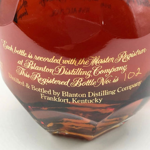 ブラントン ゴールドエディション 2024 バーボン 750ml 51.5% Blanton's Gold Edition バーボン【I4】