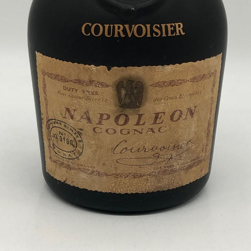 ナポレオンコニャック クルボアジェ 700ml 40% COURVOISIER NAPOLEON COGNAC コニャック【C4】