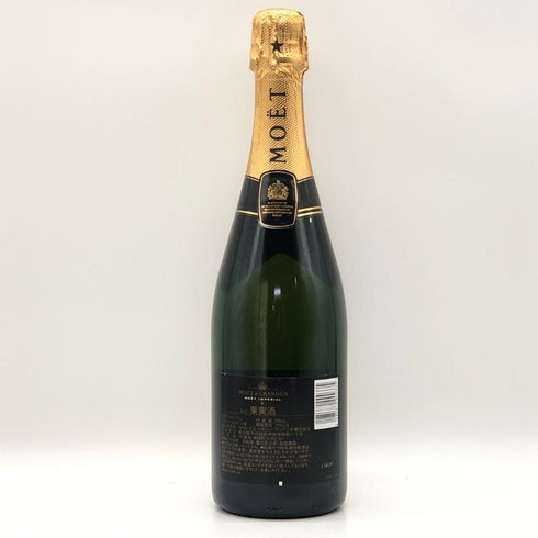 モエ エ シャンドン アンペリアル 白 750ml 12% Moet&Chandon IMPERIAL シャンパン【Q0】