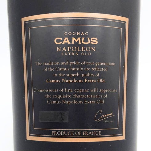 カミュ ナポレオン エクストラ オールド 1000ml 40% CAMUS NAPOLEON EXTRA OLD コニャック【U4】