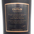 カミュ ナポレオン エクストラ オールド 1000ml 40% CAMUS NAPOLEON EXTRA OLD コニャック【U4】