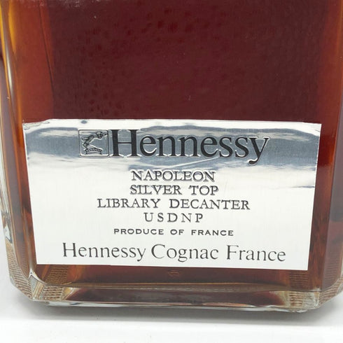 ヘネシー ナポレオン シルバートップ 700ml 40% Hennessy Silver Top コニャック【M1】