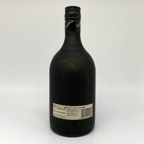 瑞泉酒造 りゅうたん 15年熟成古酒 720ml 43% 泡盛【F4】