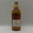 東京都限定◆ニッカ 宮城峡蒸留所限定 ブレンデッドウイスキー 500ml 40% NIKKA MIYAGIKYO 【J0】