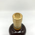 東京都限定◆ニッカ 竹鶴 ピュアモルト 黒ラベル 700ml 43% NIKKA 【M2】