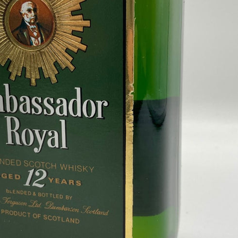 アンバサダー ロイヤル 12年 750ml 43% Ambassador ROYAL スコッチウイスキー【R4】