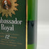 アンバサダー ロイヤル 12年 750ml 43% Ambassador ROYAL スコッチウイスキー【R4】