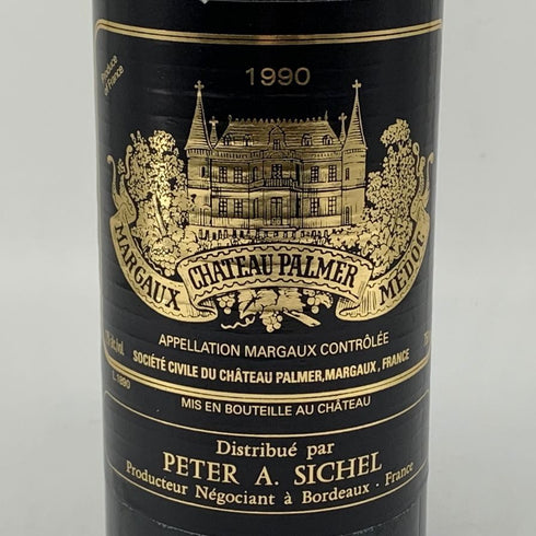 シャトー パルメ マルゴー 1990 750ml 12% Chateau Palmer Margaux ボルドーワイン【U1】