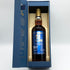 カバラン カヴァラン ソリスト ヴィーニョ バリック カスクストレングス 700ml 57.8% KAVALAN SOLIST VINHO BARRIQUE ウイスキー【N4】