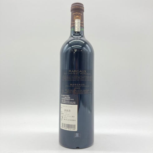 マルゴー デュ シャトー マルゴー 2015 750ml 14% MARGAUX du CHATEAU MARGAUX 【B2】