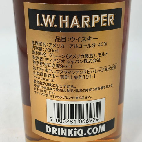 IW ハーパー ゴールドメダル 700ml 40% I.W. HARPER GOLD MEDAL バーボン【J1】