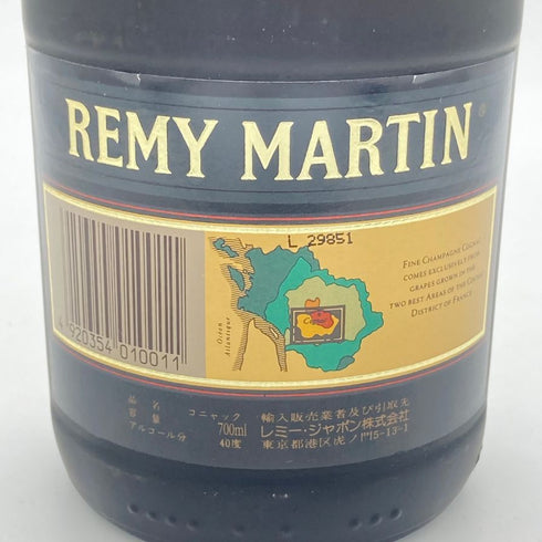 レミーマルタン VSOP ファインシャンパーニュ 旧旧ラベル 700ml 40% REMY MARTIN FINE CHAMPAGNE コニャック【T】
