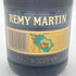 レミーマルタン VSOP ファインシャンパーニュ 旧旧ラベル 700ml 40% REMY MARTIN FINE CHAMPAGNE コニャック【T】