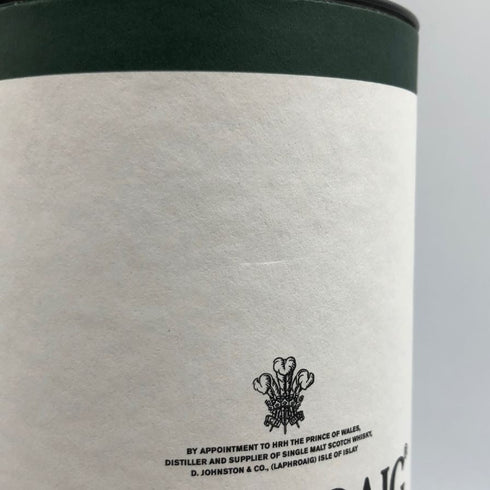 ラフロイグ 10年 シングルモルト スコッチウイスキー 750ml 43% LAPRHROAIG スコッチウイスキー【V4】