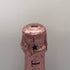 モエ エ シャンドン ロゼ アンペリアル 750ml 12.5% Moet&Chandon Rose Imperial シャンパン【R4】