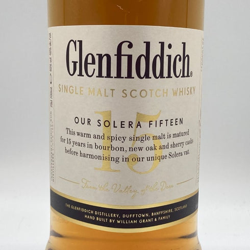 グレンフィディック 15年 ソレラリザーブ 700ml 40% Glenfiddich OUR SOLERA FIFTEEN スコッチウイスキー【P2】