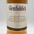 グレンフィディック 15年 ソレラリザーブ 700ml 40% Glenfiddich OUR SOLERA FIFTEEN スコッチウイスキー【P2】