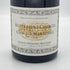 ジャック フレデリック ミュニエ ニュイ サン ジョルジュ プルミエ クリュ クロ ド ラ マレシャル 2021 13% 750ml Jacques Frederic Mugnier Nuits Saint Georges 1er Cru Clos de la Marechale ブルゴーニュワイン【G4】