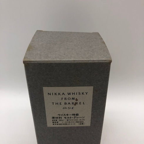 東京都限定◆ニッカ フロムザバレル ウイスキー特級 500ml 51.4% NIKKA 【D4】