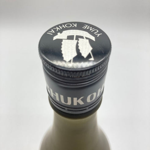 琉球泡盛 夢航海 ファイネスト 720ml 35% YUMEKOHKAI 【SKU】