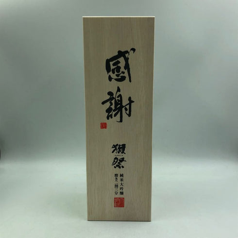 旭酒造 獺祭 純米大吟醸 磨き 二割三分 720ml 15% 2024年11月 DASSAI 日本酒- 純米大吟醸酒【E3】