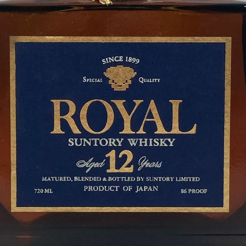 東京都限定◆サントリー ローヤル プレミアム 12年 ブルーラベル 720ml 43% SUNTORY 【R】