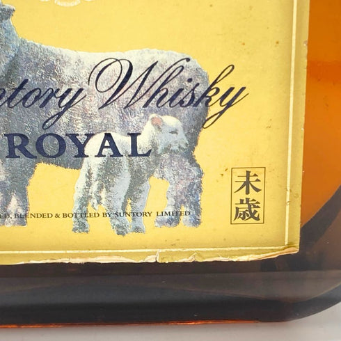 東京都限定◆サントリー ローヤル 未歳 羊ラベル 700ml 43% SUNTORY ROYAL 【E】