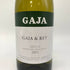ガヤ ガイア エ レイ ランゲ 2021 750ml 14% GAJA GAIA&REY LANGHE 白ワイン【I】