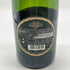 ローランペリエ ミレジメ 2012 750ml 12% Laurent Perrie MILLESIME シャンパン【Z】