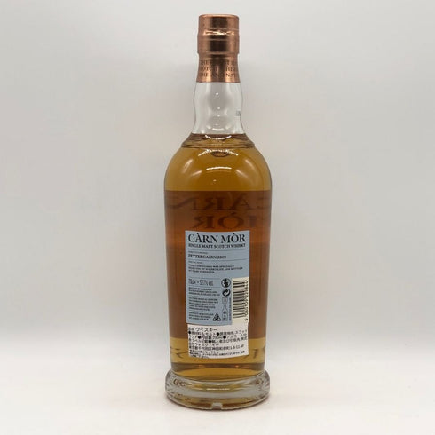 カーンモア フェッターケアン 2009 13年 700ml 57.7% CARN MOR スコッチウイスキー【I4】