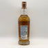カーンモア フェッターケアン 2009 13年 700ml 57.7% CARN MOR スコッチウイスキー【I4】