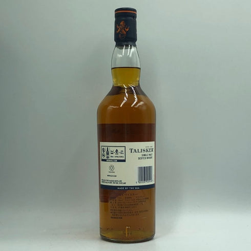 タリスカー 10年 シングルモルト 700ml 45.8% TALISKER SINGLE MALT スコッチウイスキー【V1】