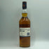 タリスカー 10年 シングルモルト 700ml 45.8% TALISKER SINGLE MALT スコッチウイスキー【V1】