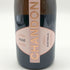 シャンドン ロゼ 750ml 12.5% Chandon Rose 【Y1】