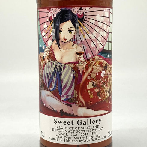 カリラ 8年 2011 スウィート ギャラリー 永野あかね 花魁ラベル 700ml 59.3% CAOL ILA Sweet Gallery スコッチウイスキー【J】