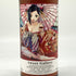 カリラ 8年 2011 スウィート ギャラリー 永野あかね 花魁ラベル 700ml 59.3% CAOL ILA Sweet Gallery スコッチウイスキー【J】