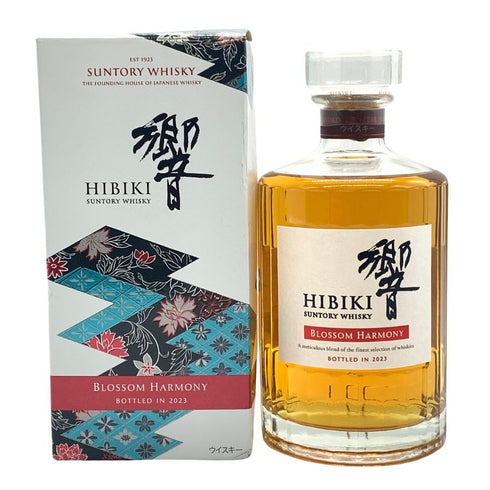 東京都限定◆サントリー 響 ブロッサムハーモニー 2023 700ml 43% SUNTORY 【A4】