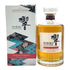 東京都限定◆サントリー 響 ブロッサムハーモニー 2023 700ml 43% SUNTORY 【A4】
