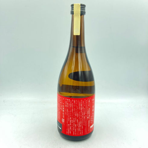 新政 エクリュ 2017 モロッコ地震復興支援酒品 720ml 15% 2023年9月出荷 日本酒- 純米酒【H】