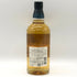 東京都限定◆サントリー 知多 シングルグレーン 700ml 43% SUNTORY CHITA 【F3】