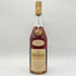 ヘネシー VSOP スリムボトル 700ml 40% Hennessy 【V】