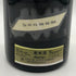 アンリ ジャイエ ブルゴーニュ パストゥーグラン 1993 750ml Henri Jayer Bourgogne Passetoutgrain ブルゴーニュワイン【同梱不可】【AFA15】