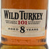ワイルドターキー 8年 101プルーフ 700ml 50.5% WILD TURKEY バーボン【D0】