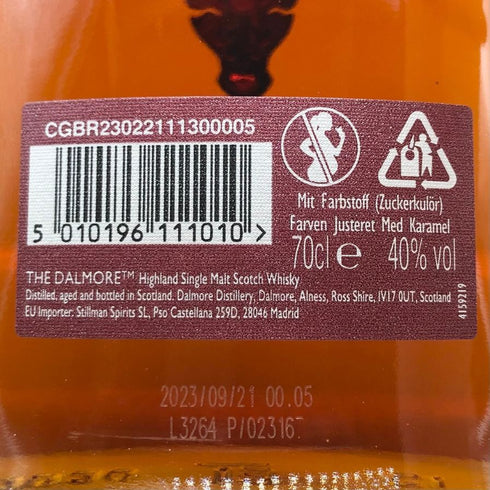 ザ ダルモア 12年 700ml 40% DALMORE スコッチウイスキー【N2】